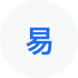 化州网易企业邮箱